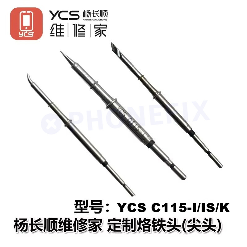 YCS C115  Soldering Iron Tips and Heating Core