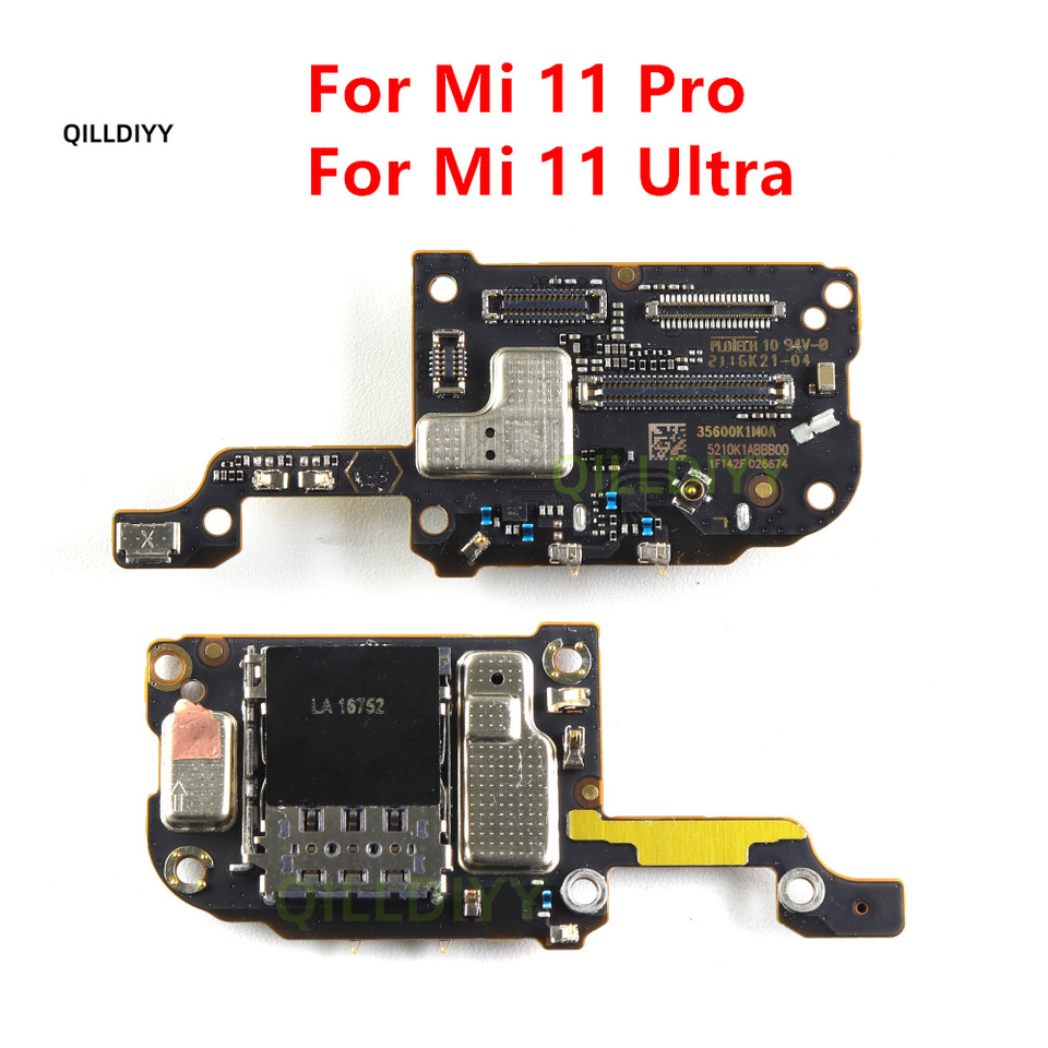 Xiaomi Mi 11 Ultra SIM Flex