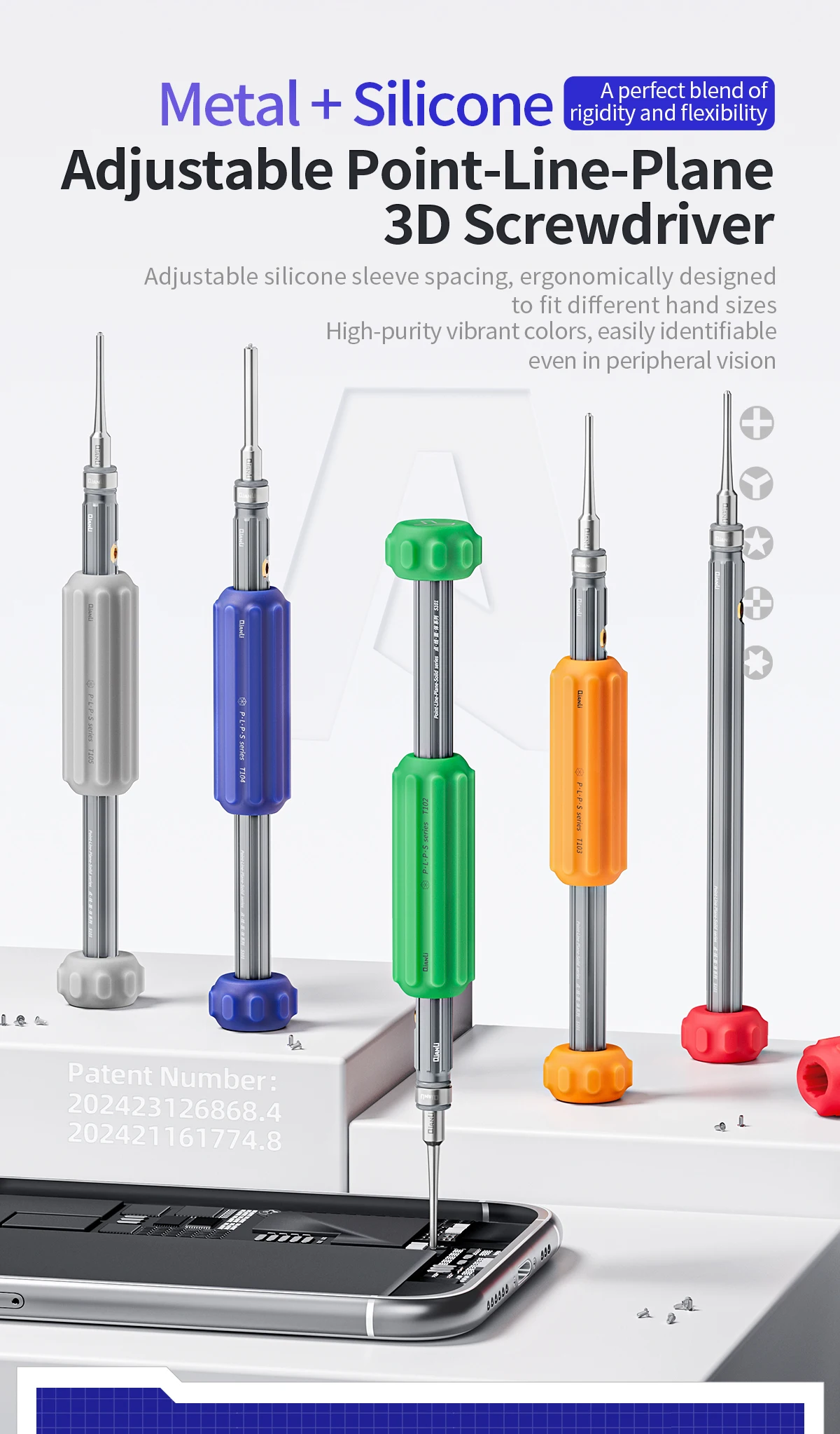 QIANLI 3D Innovation Point Line Surface Screwdriver Set Precision Screwdriver Head Five-point Cross Strong Magnetic Repair Tools