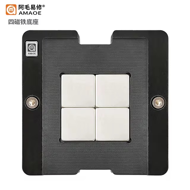 Amaoe Universal BGA Reballing Stencil 4 Magnetic Base iPhone Samsung
