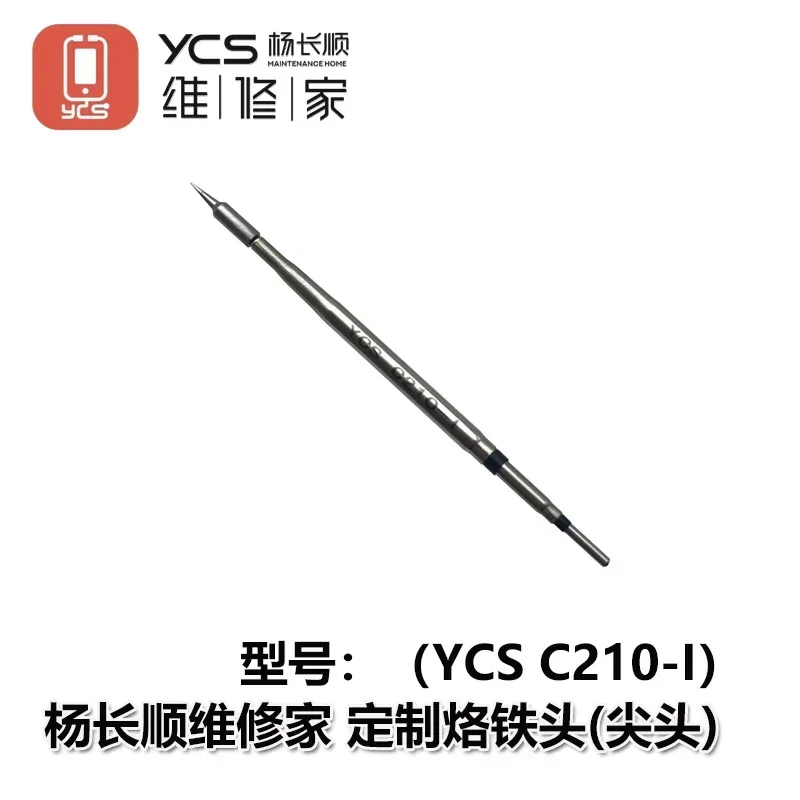 YCS C115  Soldering Iron Tips and Heating Core - I