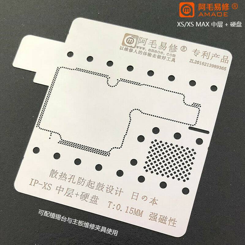 AMAOE iPhone XS-XSMAX 0.10mm Motherboard Middle Layer Stencil