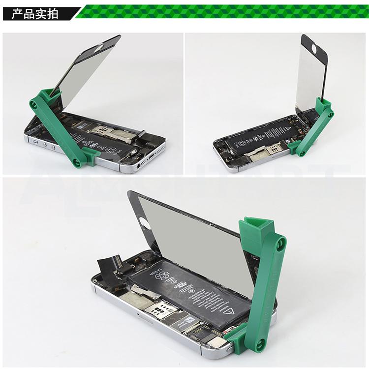 BEST Mobile Phone Repair Universal Bracket