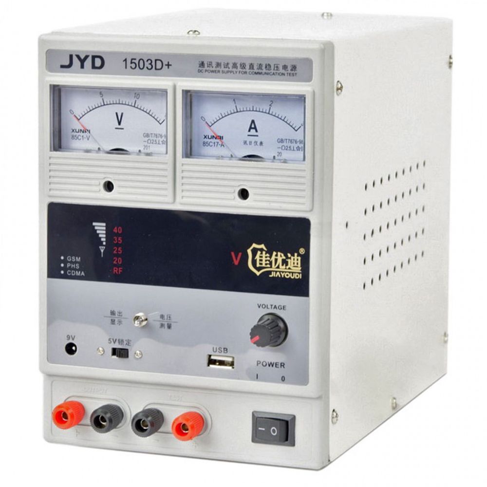 Power Supply 1503D JYD