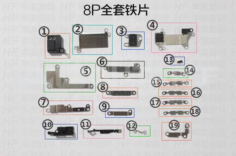Small Inside Parts For iPhone 8P