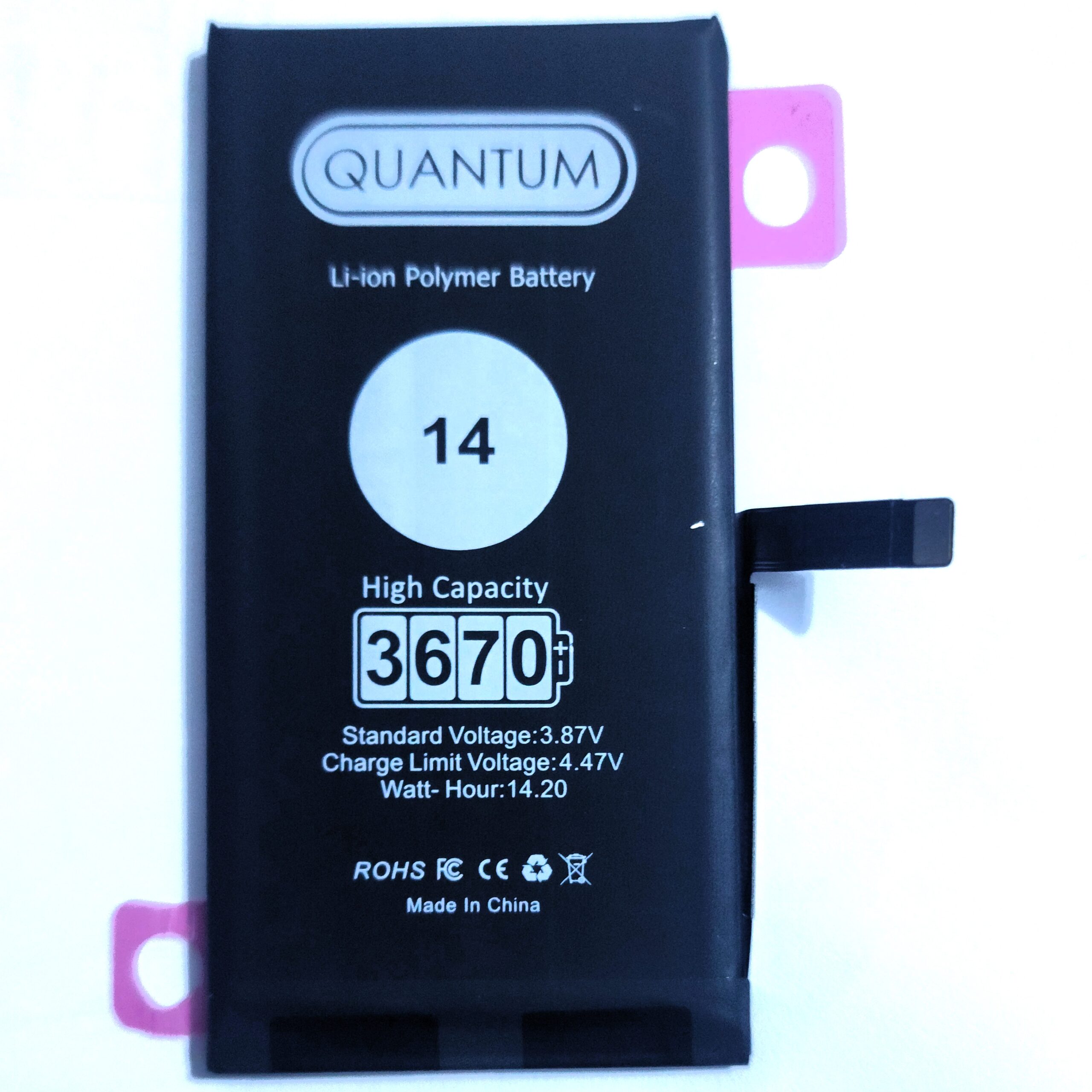 QUANTUM iPhone Battery High Capacity - 14