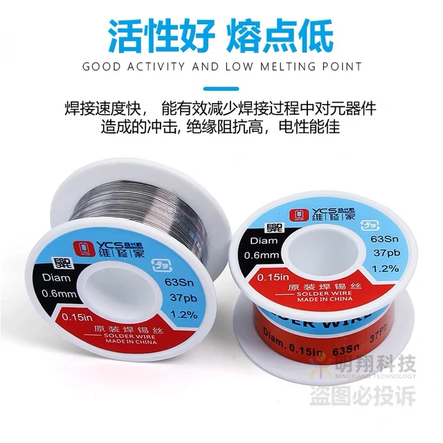 YCS 0.6mm Solder Wire Sheet High Purity And High Tin Content Wire Diameter 0.6mm For Battery Connection Phone Repair