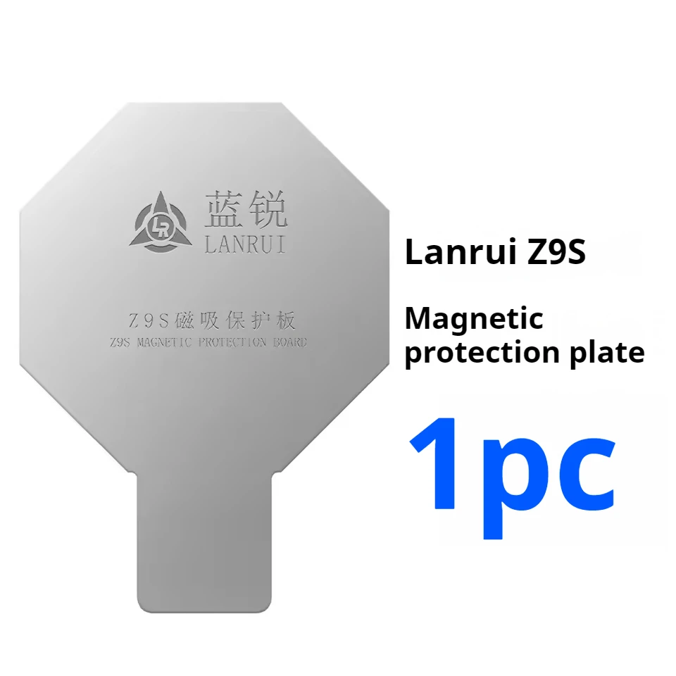 LANRUI Z9S Magnetic Protection Plate Prevents the Magnet From Falling off Rear Glass Origina Replacement for Phone Glass Origina Frame Repair magsafe