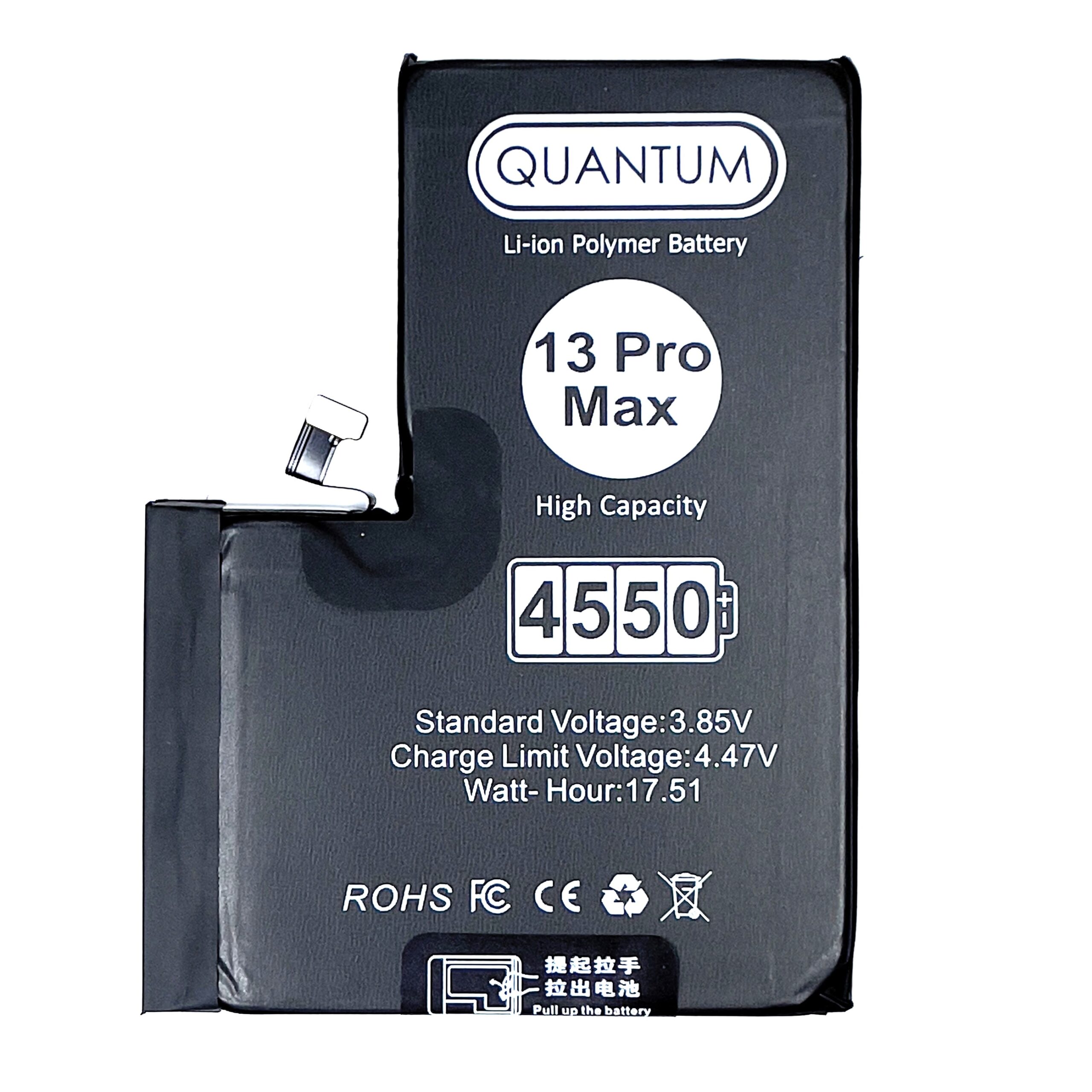 QUANTUM iPhone Battery High Capacity - 13 Pro Max
