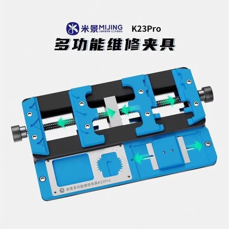 Mijing K23 Pro Universal Double-Shaft Motherboard Fixture for Phone PCB Soldering BGA Holder