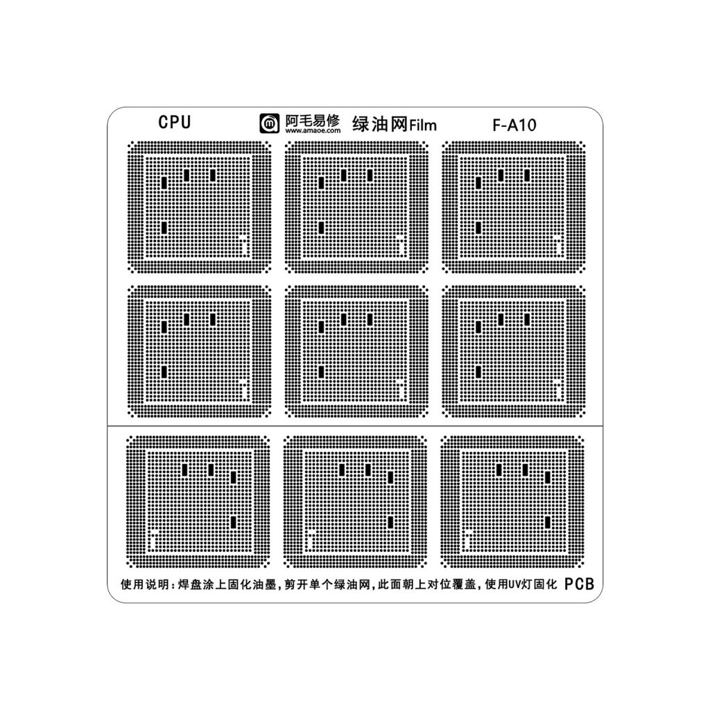 AMAOE iPhone CPU Oil UV Stencil - A10