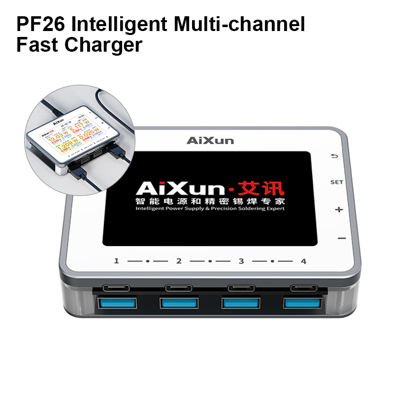 Aixun PF26 260W USB QC 3.0 Intelligent Digital Display Multi-channel Fast Charger