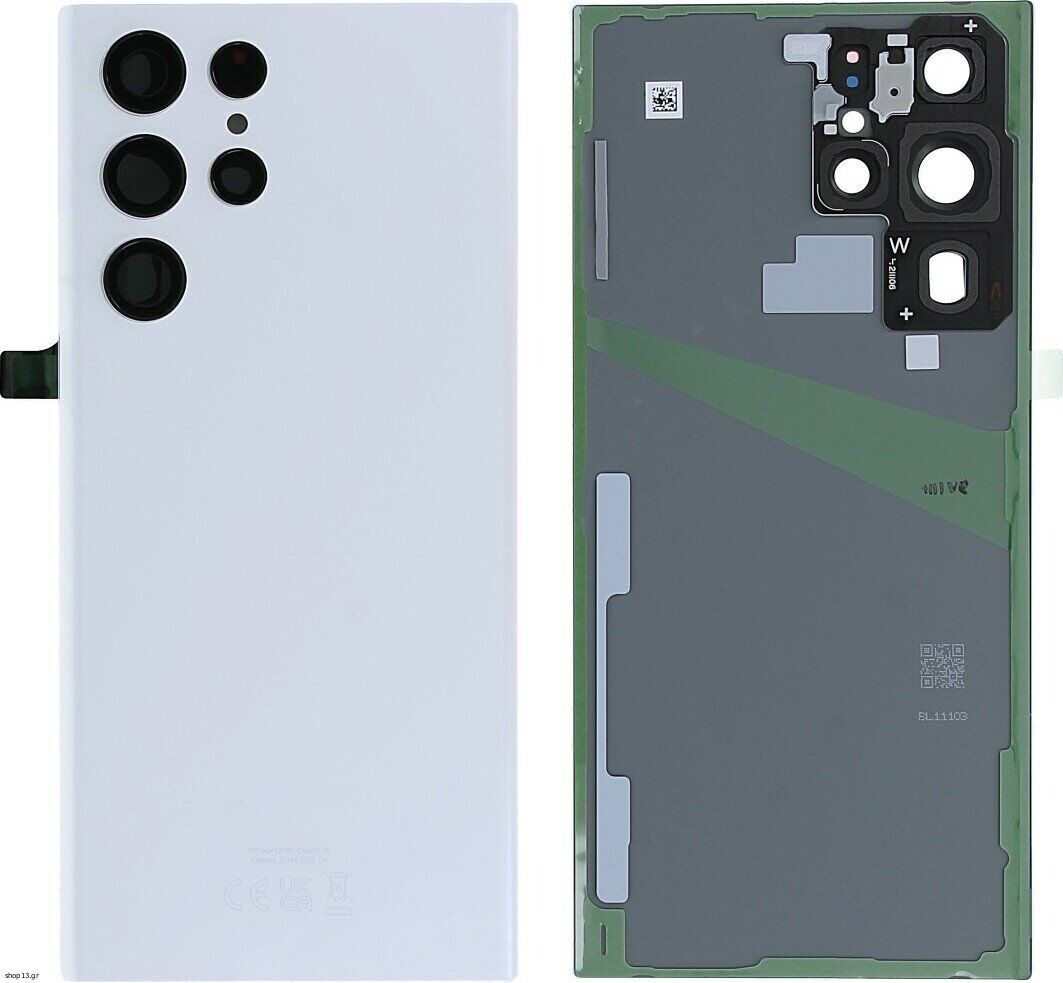 Samsung S22 ULTRA  Back Glass - white