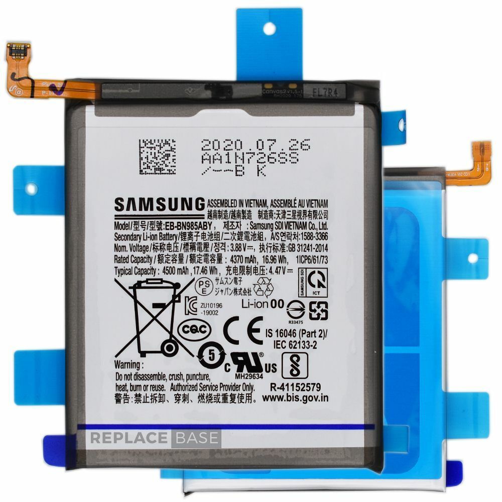 Battery ORIGINAL SAMSUNG NOTE 20 ULTRA