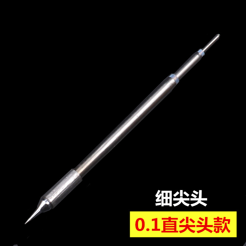 T12-11 C245 Tip - I 0.1