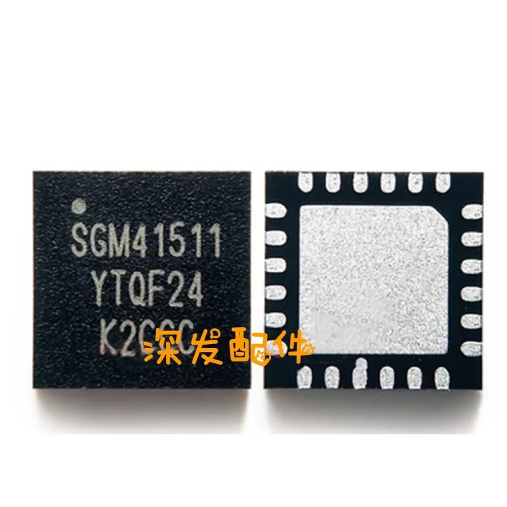 ic SGM41511 charge