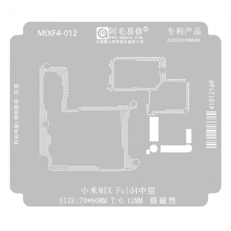 AMAOE Xiaomi Mix Fold 4 Stencil 0.12mm