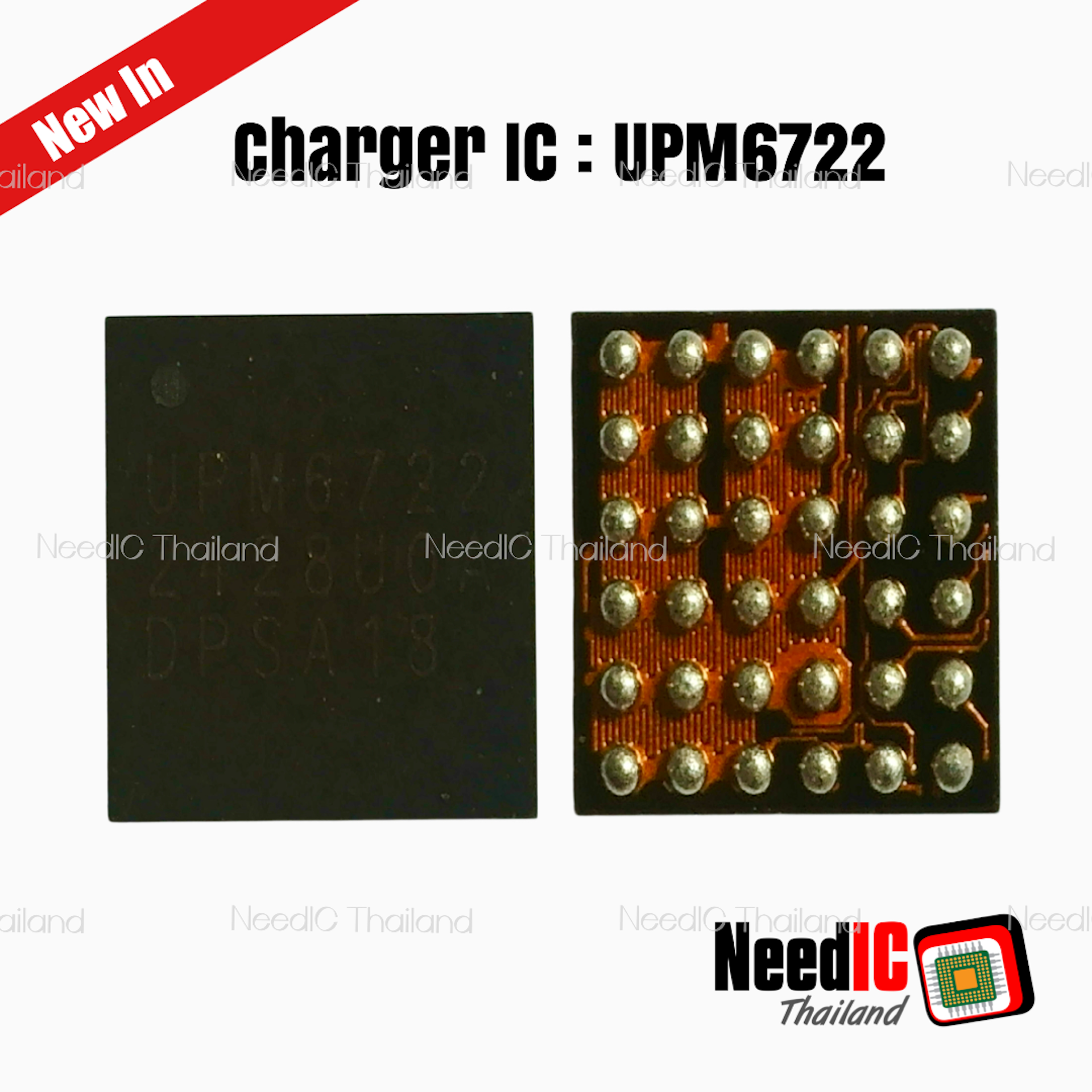 IC UPM6722