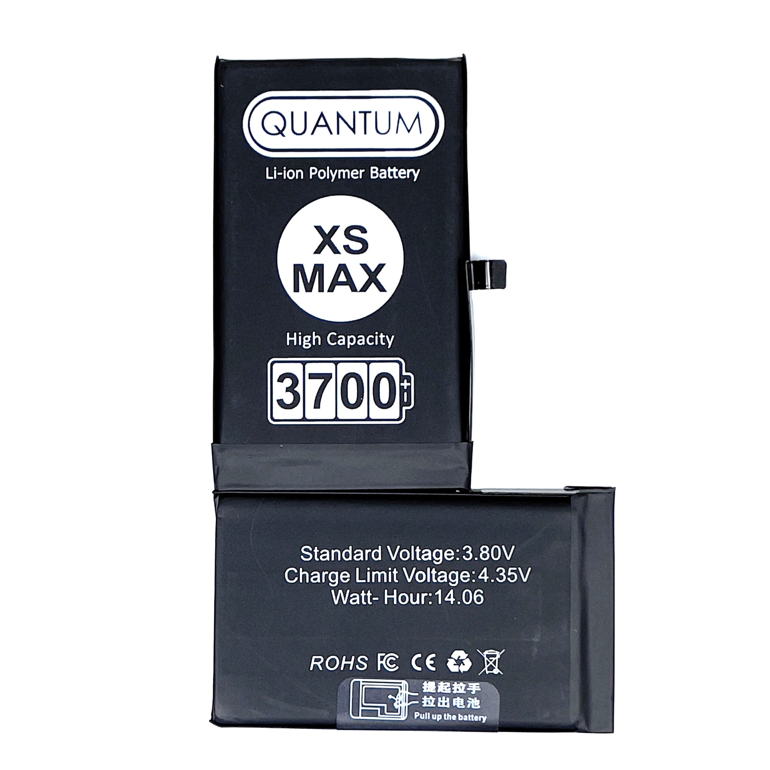 QUANTUM iPhone Battery High Capacity - XSMAX