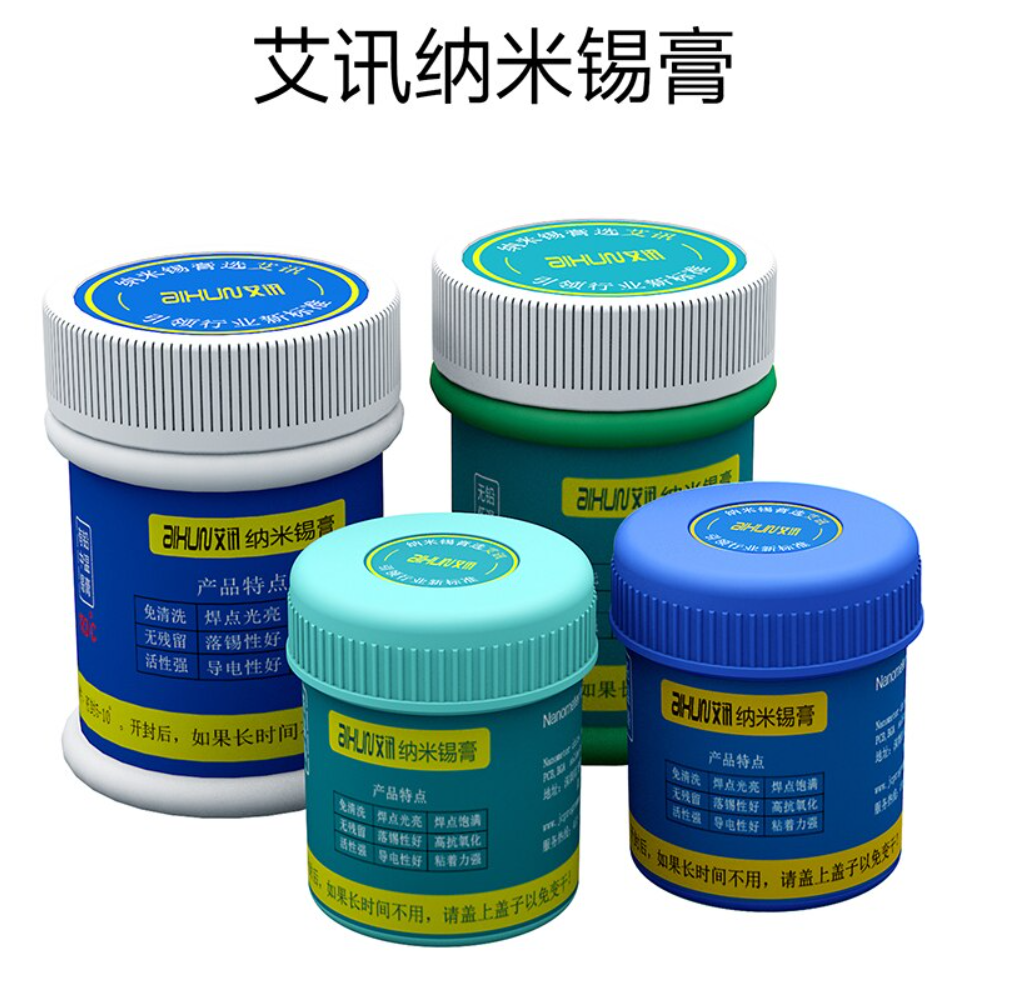 Aixun Solder Paste 138 183