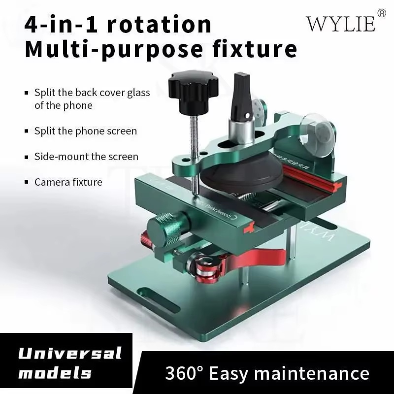 Wylie WL-135A 4 in 1 Rotation Multi Purpose Side Mount Fixture