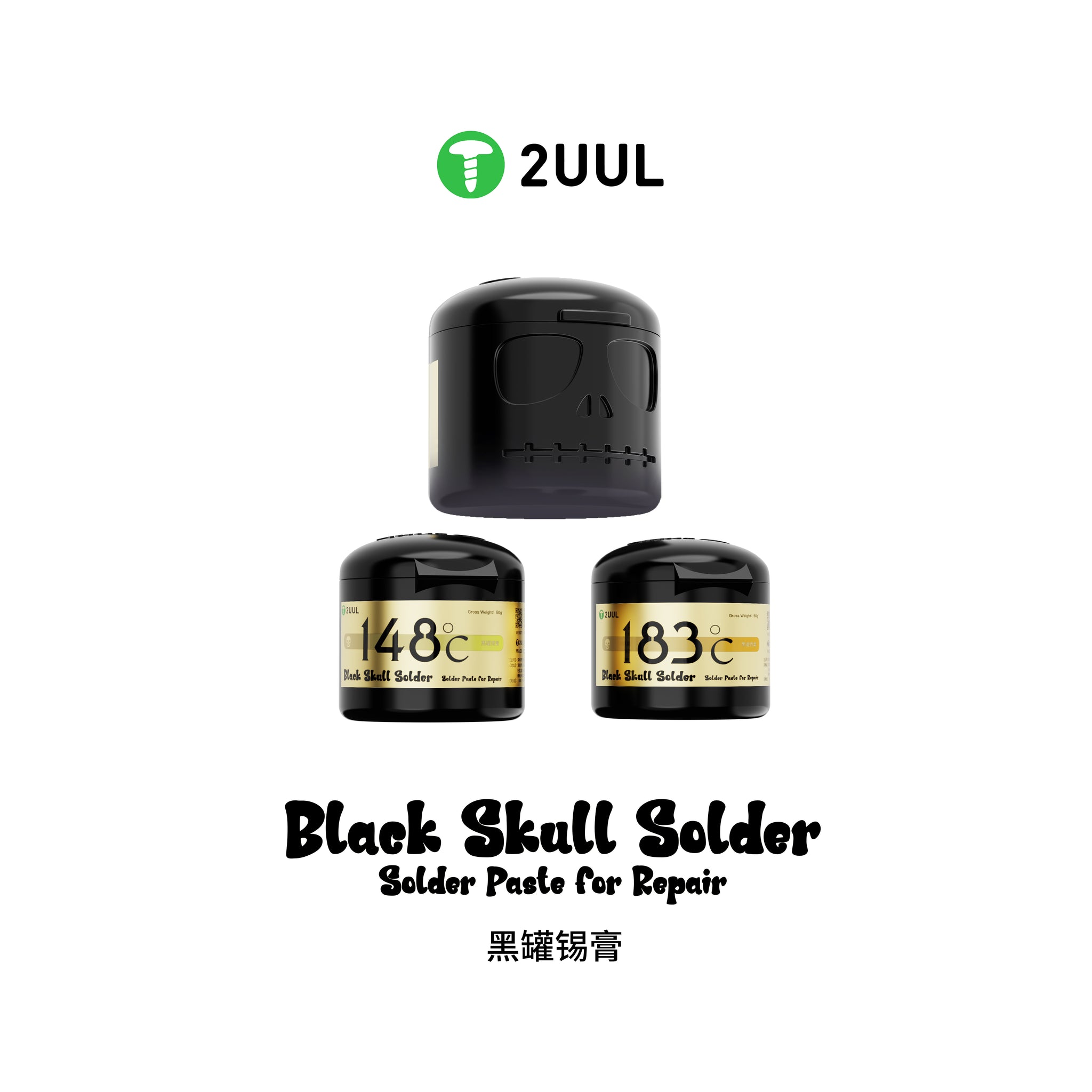 2UUL BLACK SKULL SOLDER - 183