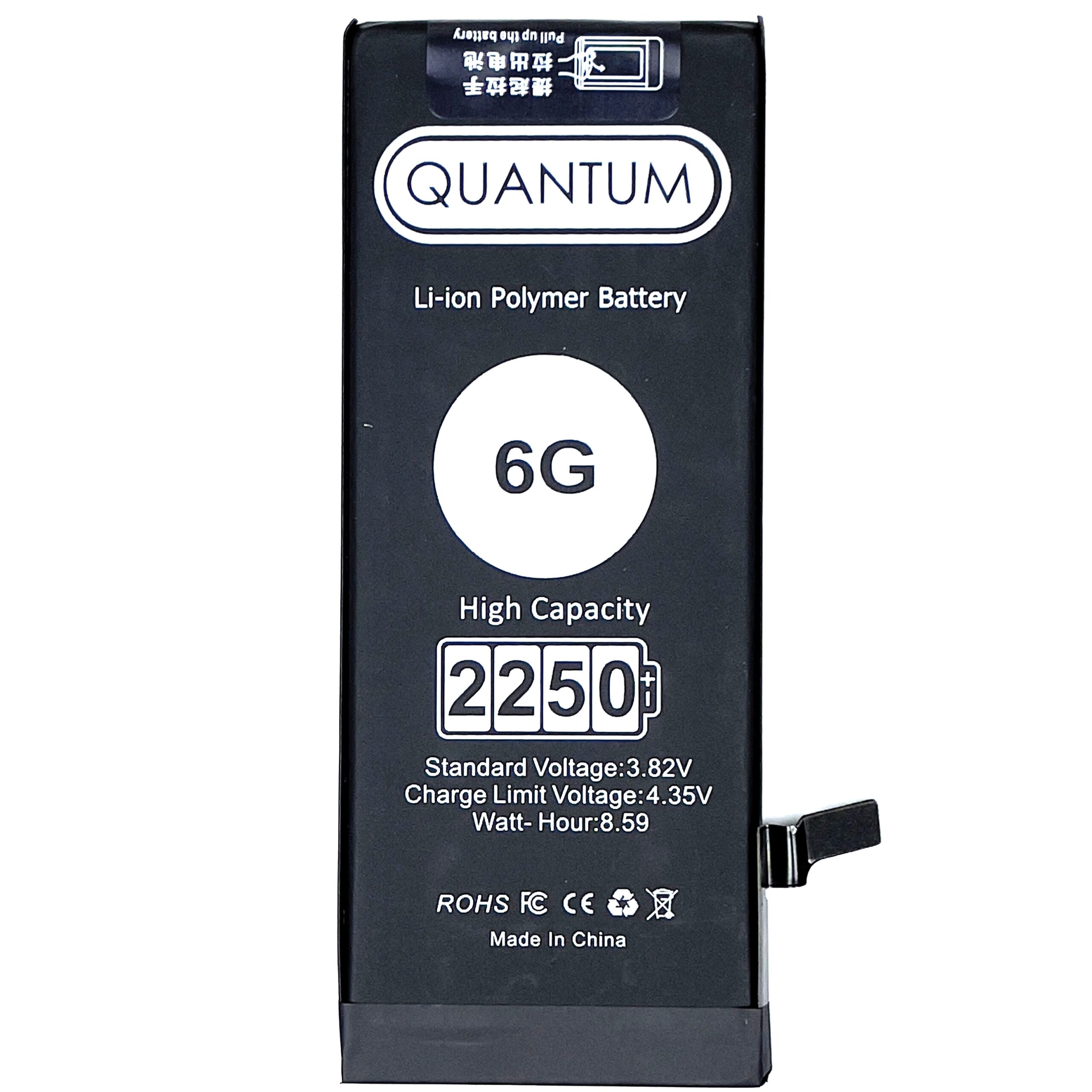 QUANTUM iPhone Battery High Capacity - 6G