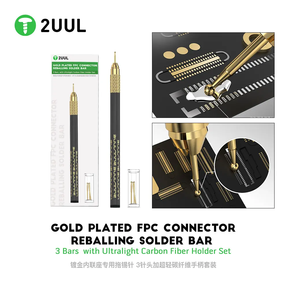 2UUL SC98 Gold Plated FPC Connector Reballing Solder Bar 3 Bars with Ultralight Carbon Fiber Holder Set