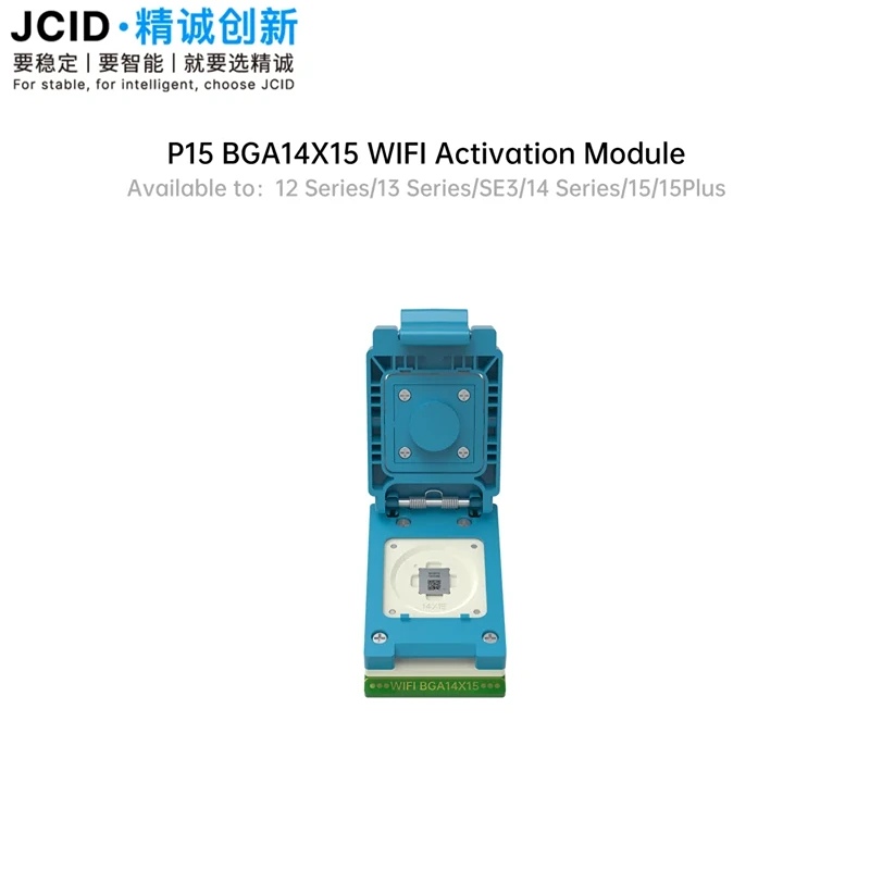 BGA 14×15 wifi Socket P15