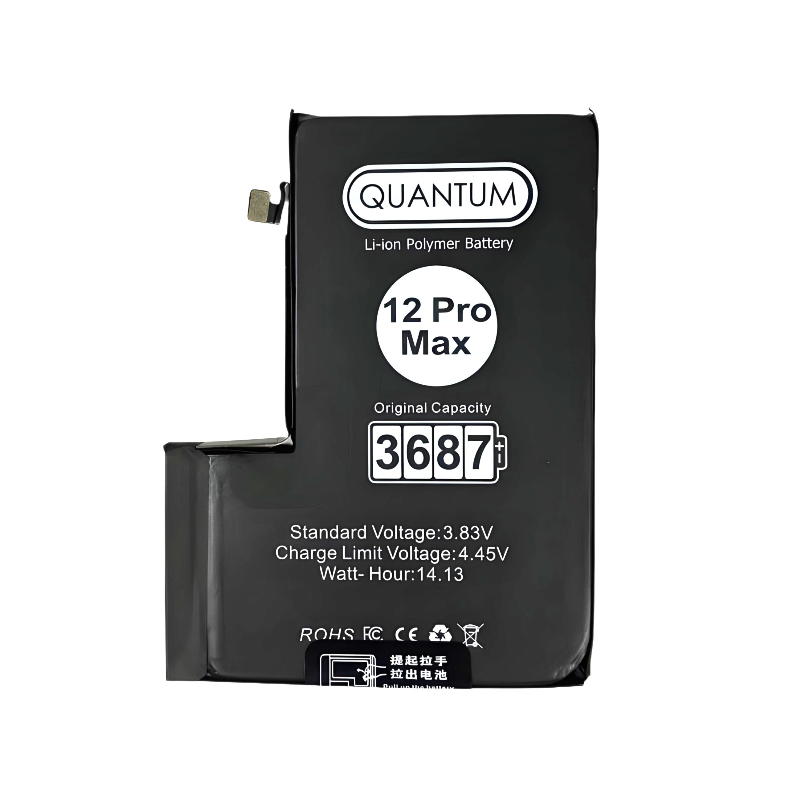 QUANTUM iPhone Battery Normal Capacity - 12 Pro Max