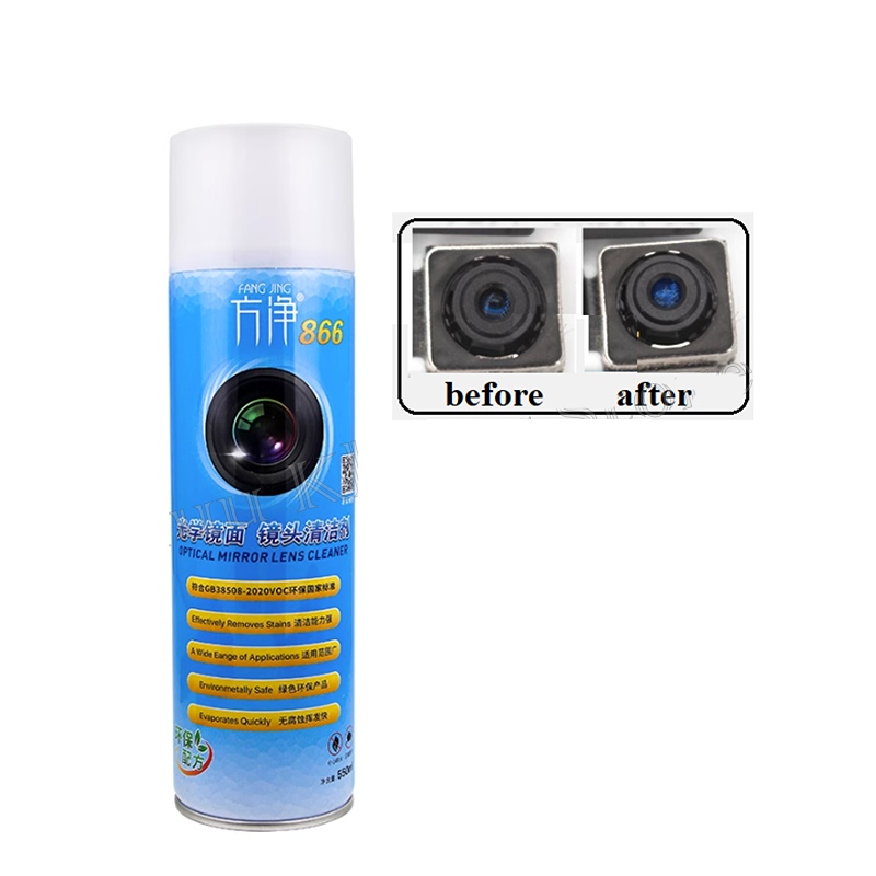 FANG  JING 866 Optical Mirror Lens Cleaner (550ML)