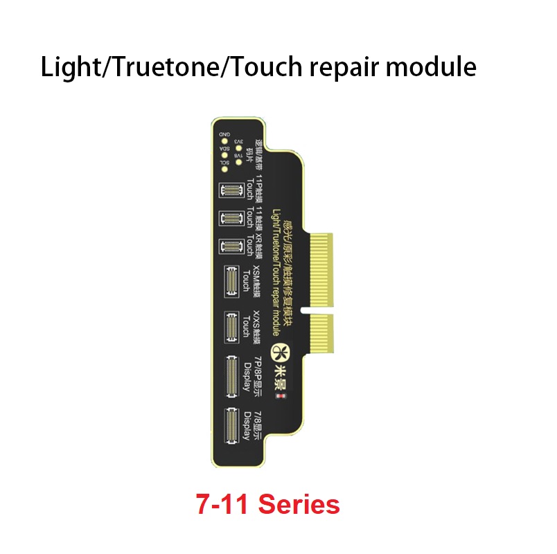 Mijing ZH01 Programmer - 7-11 LCD
