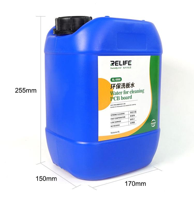 RELIFE RL 5000 WATER FOR CLEANING PCB BOARD