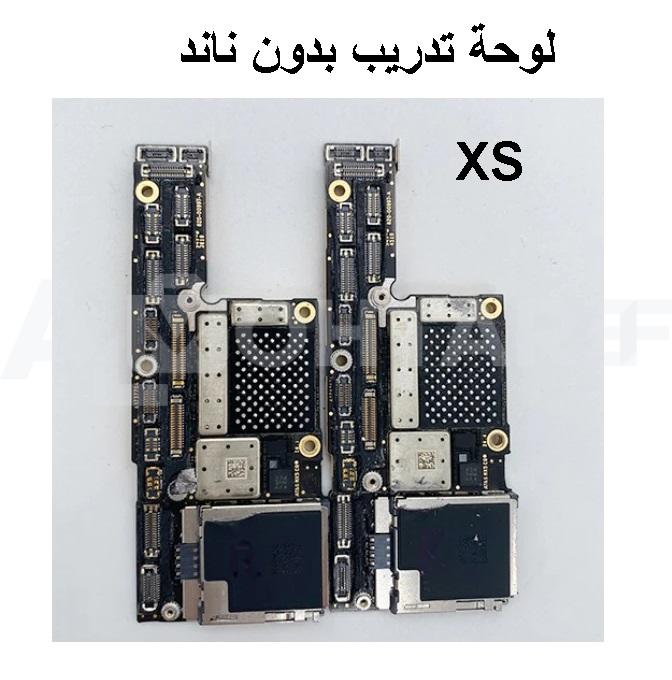 iPhone XS Practice Board Without NAND