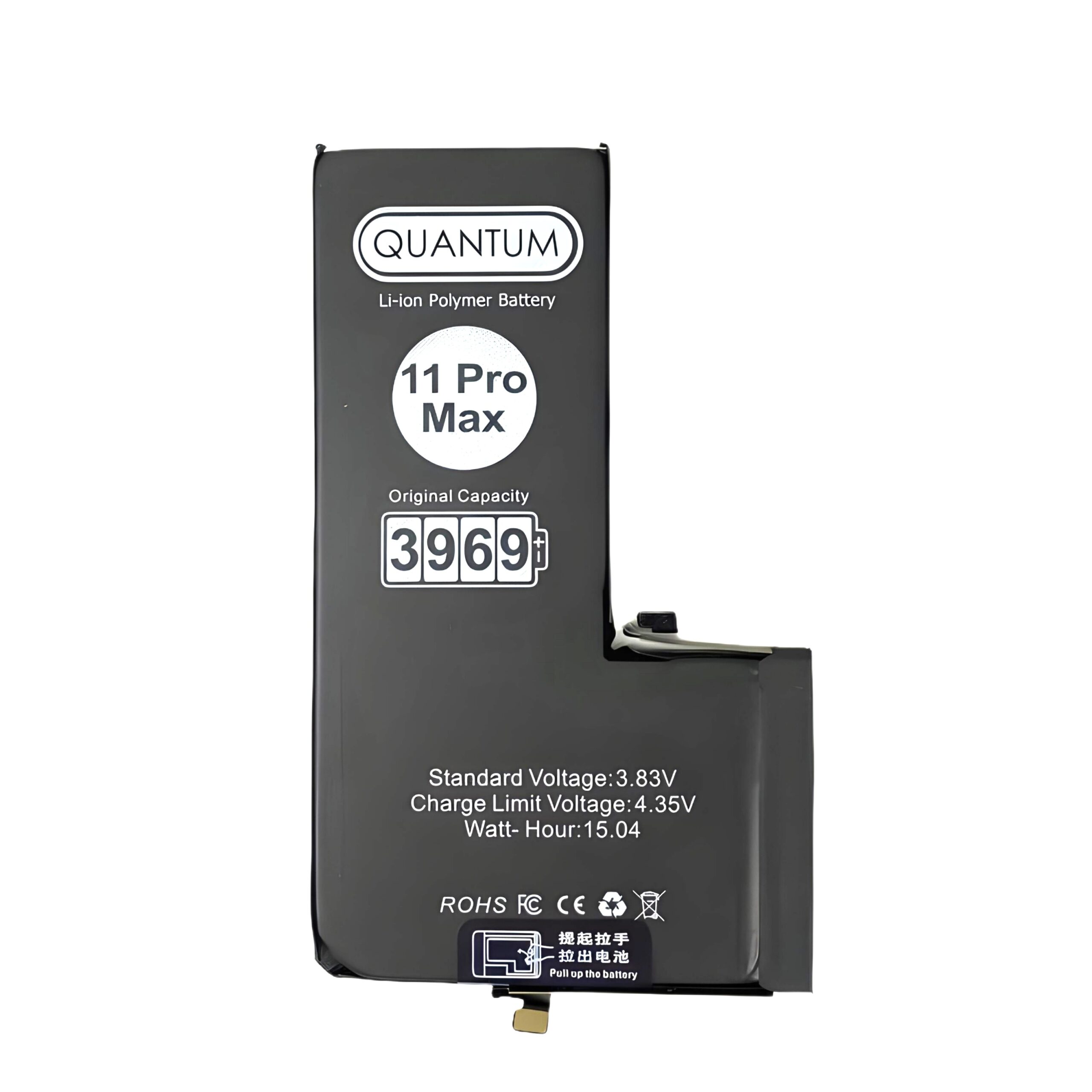 QUANTUM iPhone Battery Normal Capacity - 11 Pro Max