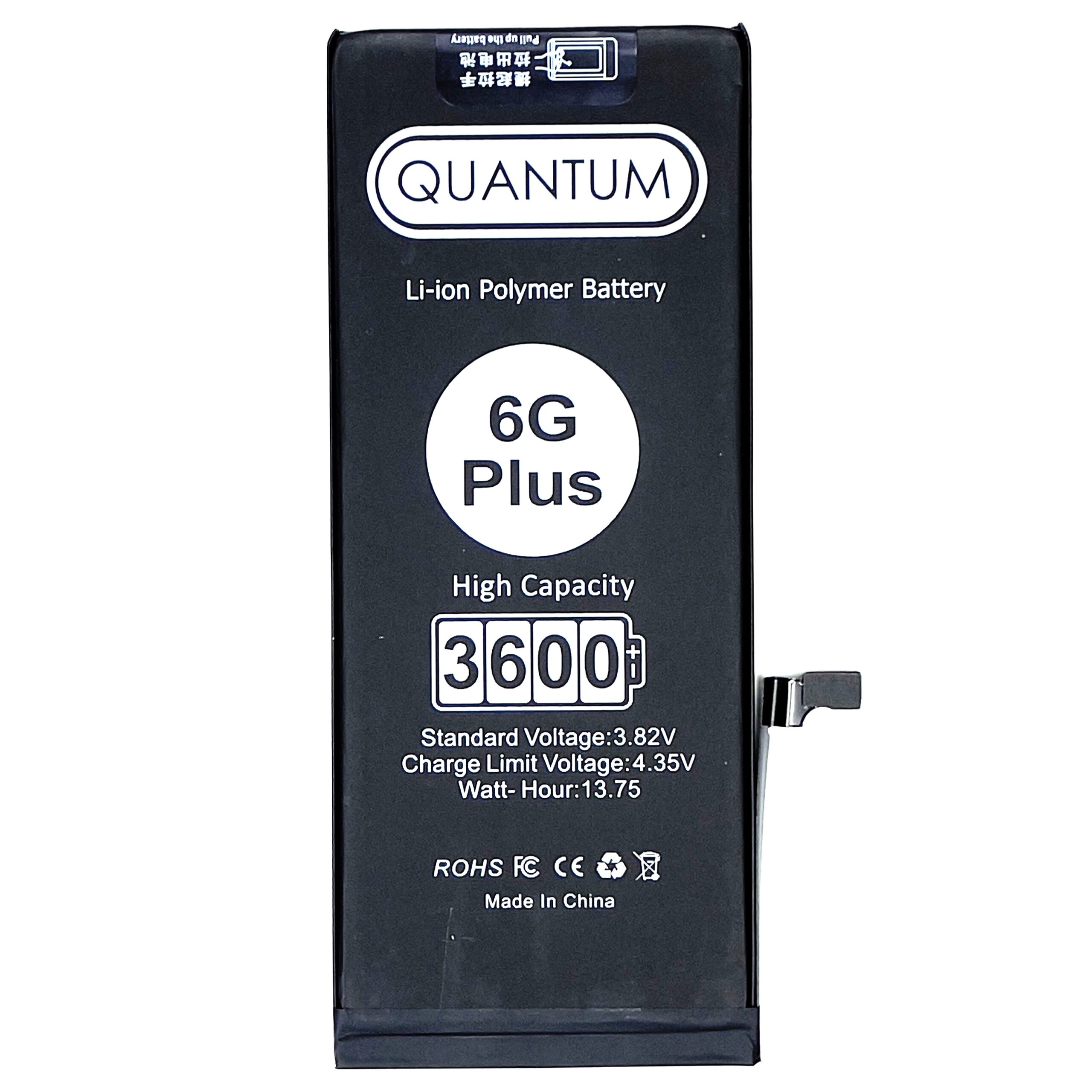 QUANTUM iPhone Battery High Capacity - 6G Plus