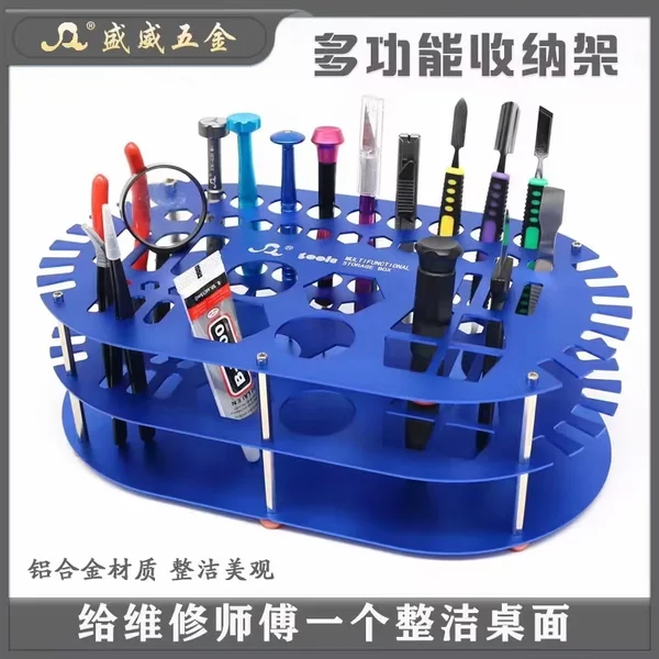Storage Box For Tools
