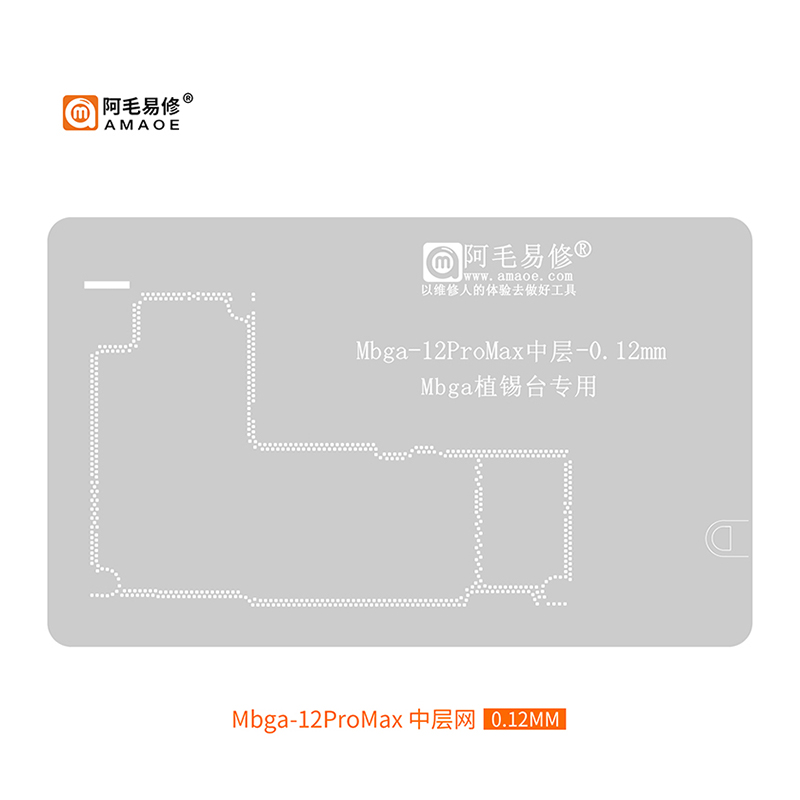 AMAOE iPhone 12 pro max Stencil