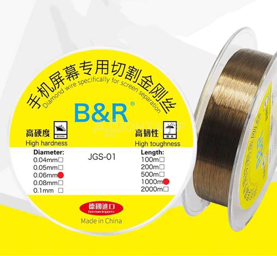 B&R Cutting 0.06 1000m