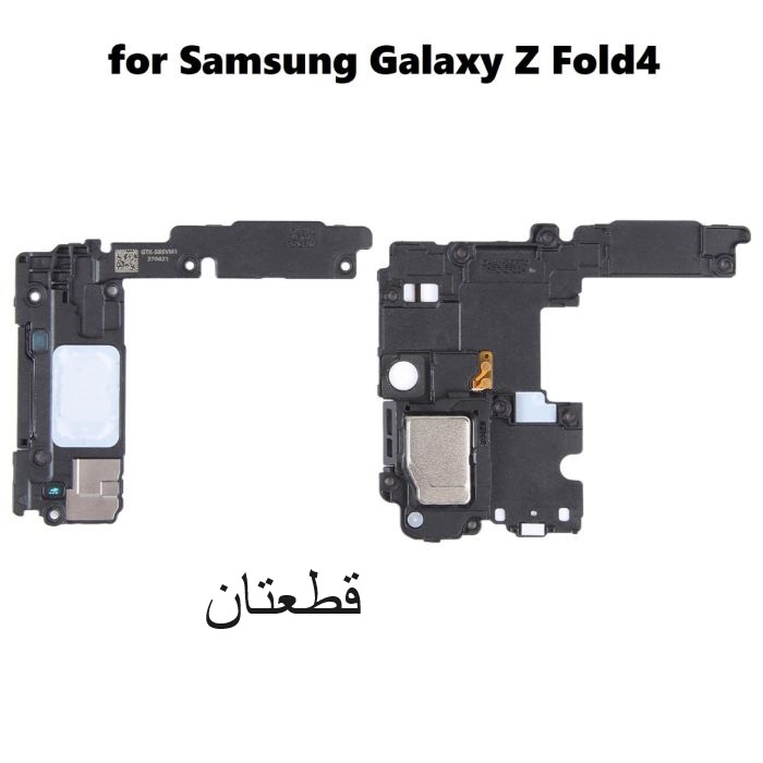 Samsung Z Fold 4 Ringer 2in1 Buzzer Loud Speaker