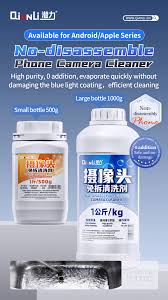 Qianli Camera Cleaner liquid