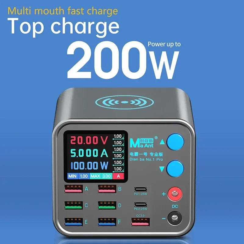 MaAnt Mini Tester 9 Port Power Supply 20V 25A