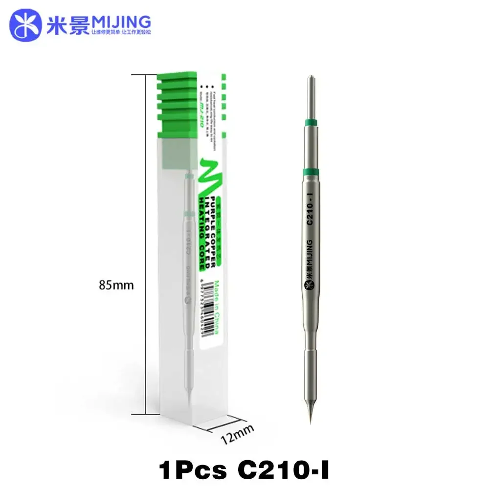 Mijing mj-210 Series Integrated Soldering heating core - I