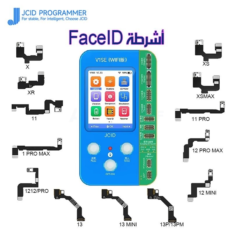 JC V1SE V1S Pro Face ID Cable Dot Matrix X To 13 Pro Max