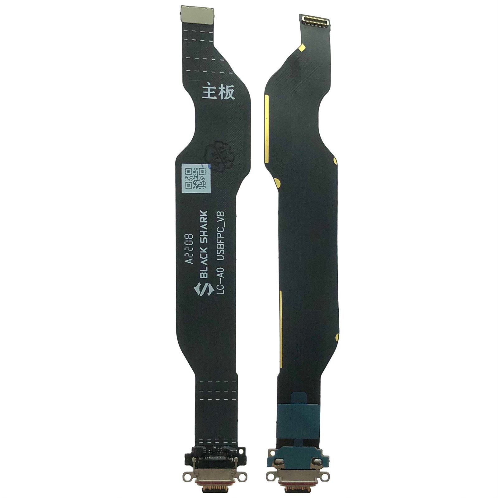 Xiaomi Black Shark 4 Pro Charge Port Original
