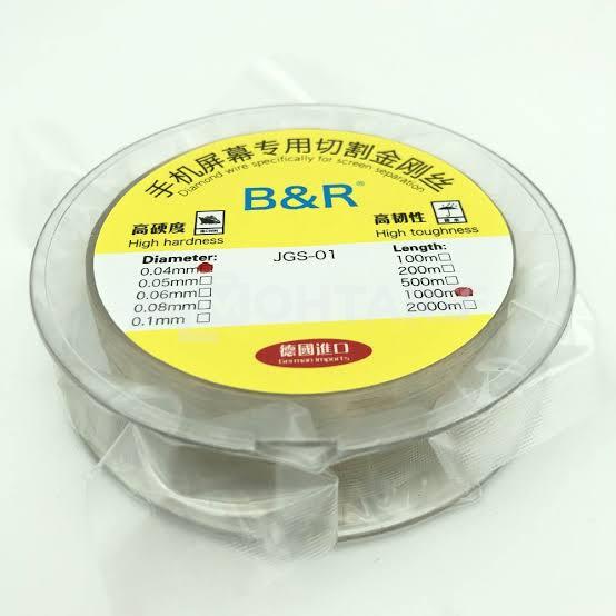 B&R Cutting 0.04 1000m