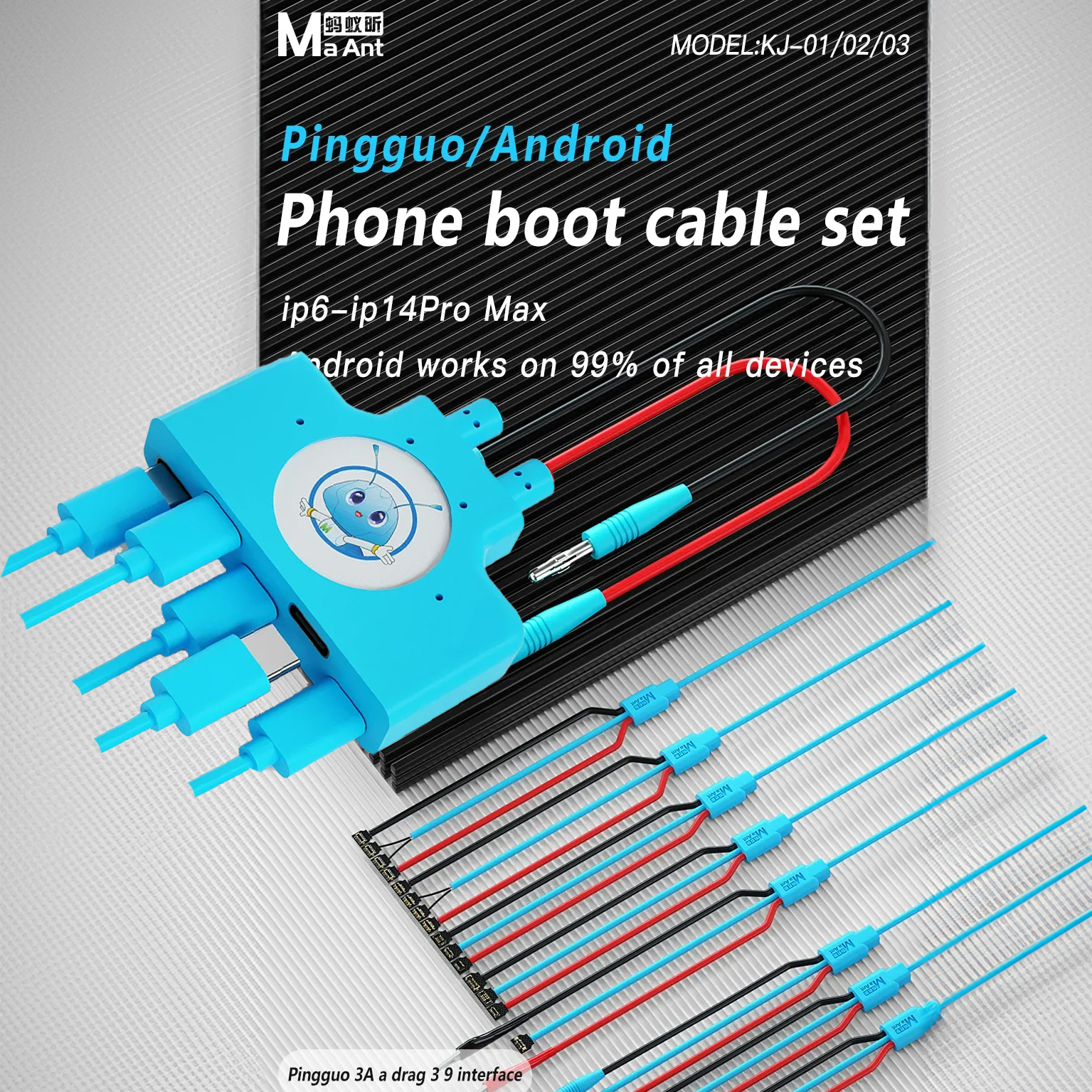 MaAnt KJ Power Supply Boot Testing CableiPhone And Android