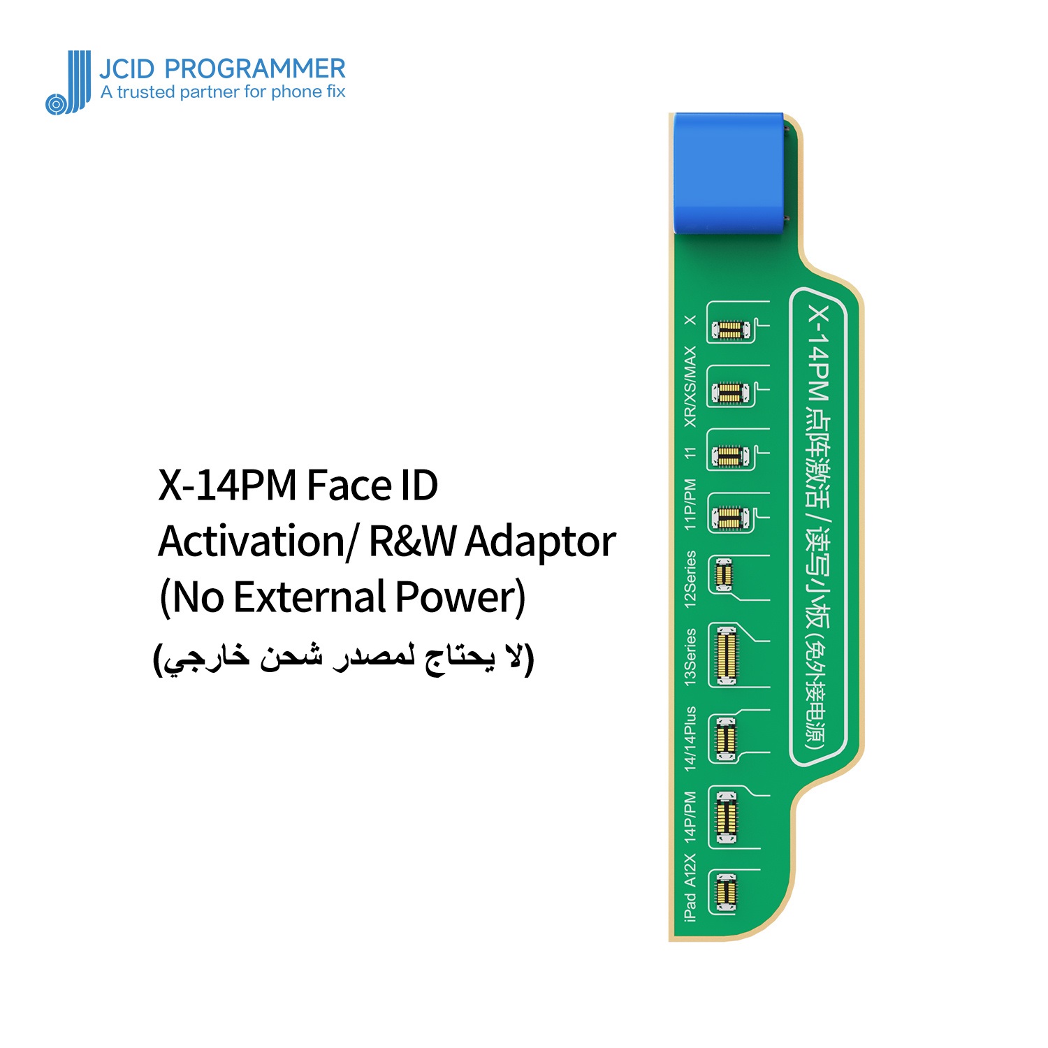 JC V1SE Programmer Full - FaceID 2023