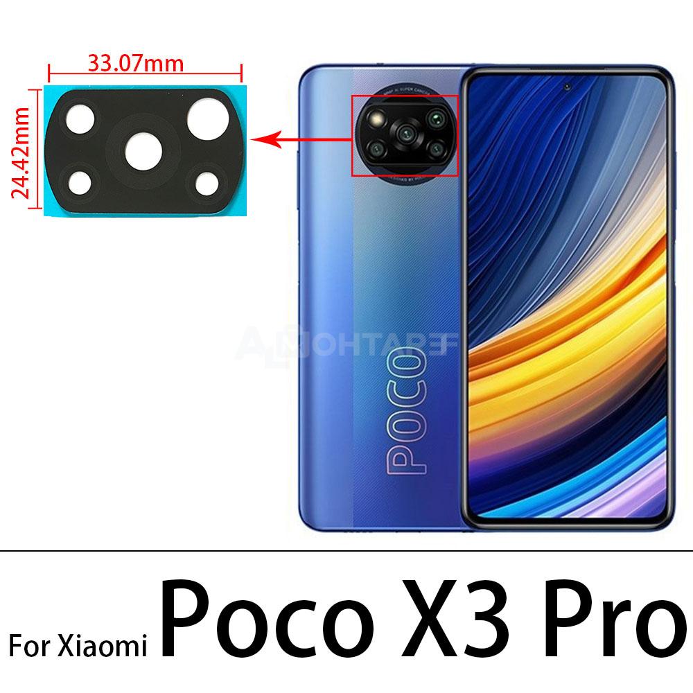 Xiaomi Poco X3 Pro Camera Glass lens