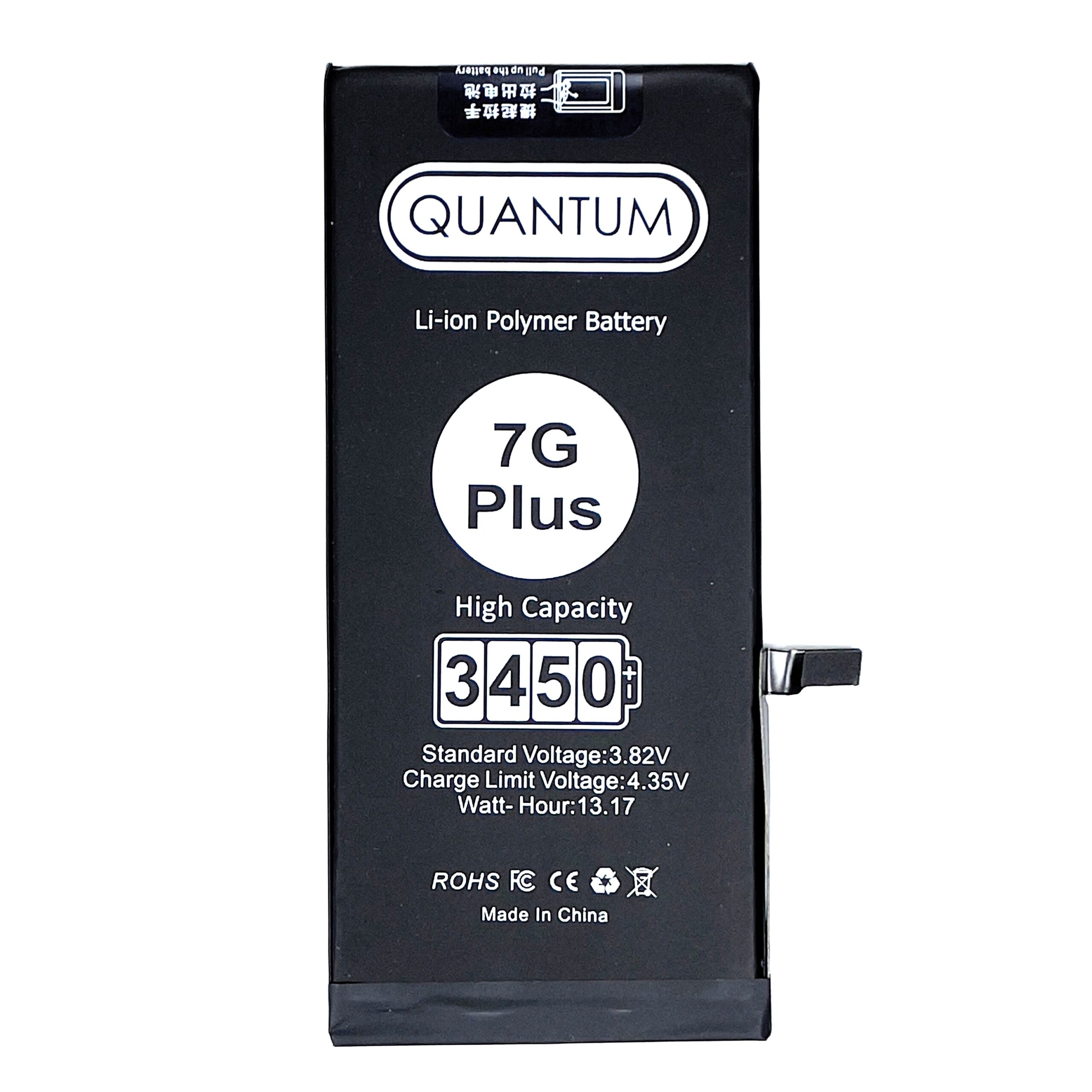 QUANTUM iPhone Battery High Capacity - 7P